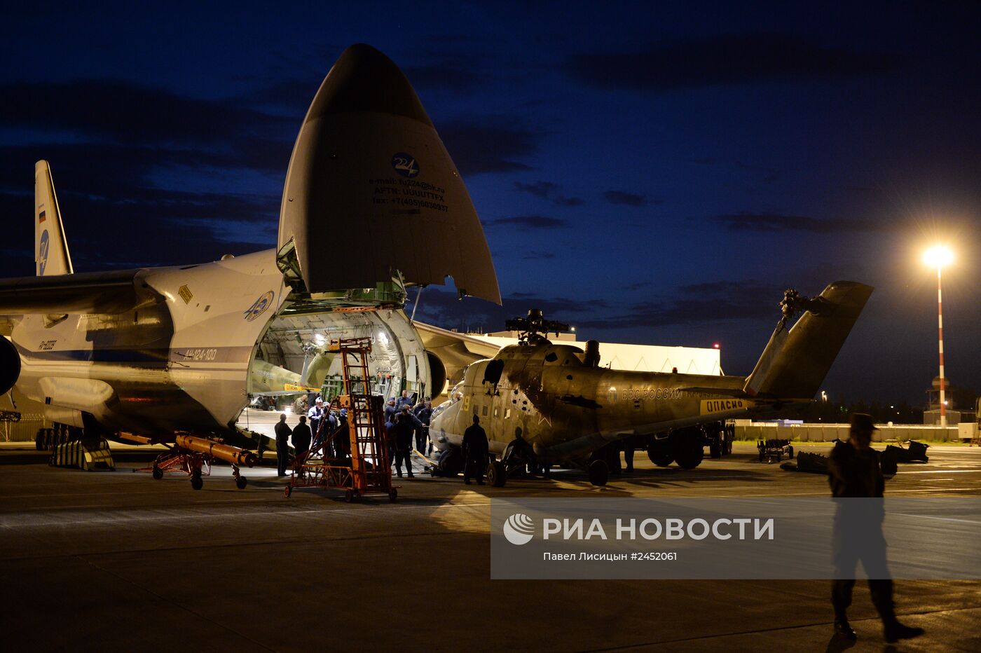 Операция по переброске вертолетов в ЦВО на самолете "Руслан"