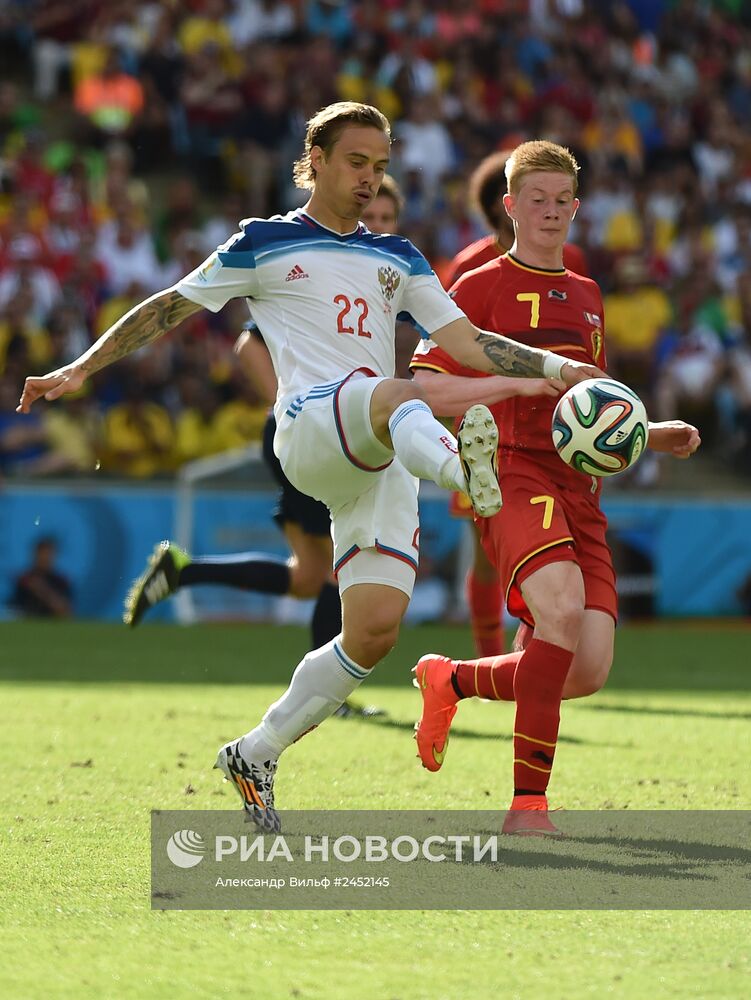 Футбол. Чемпионат мира - 2014. Матч Бельгия - Россия