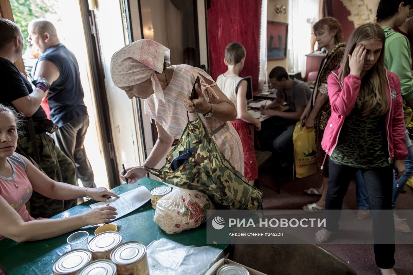 Ситуация в Славянске