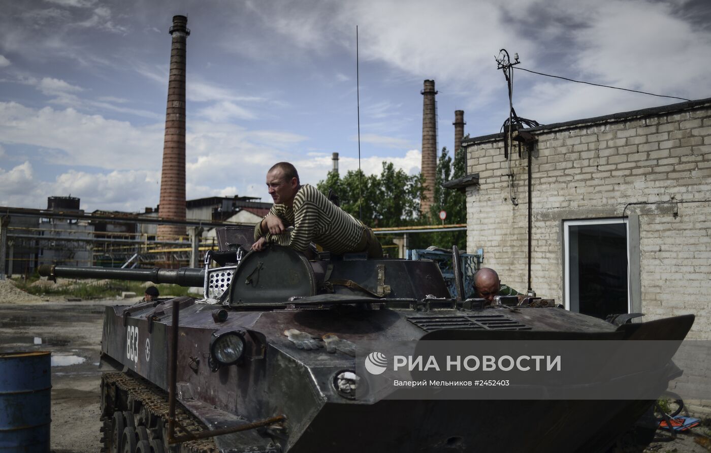 Батальон "Призрак" народного ополчения Луганска