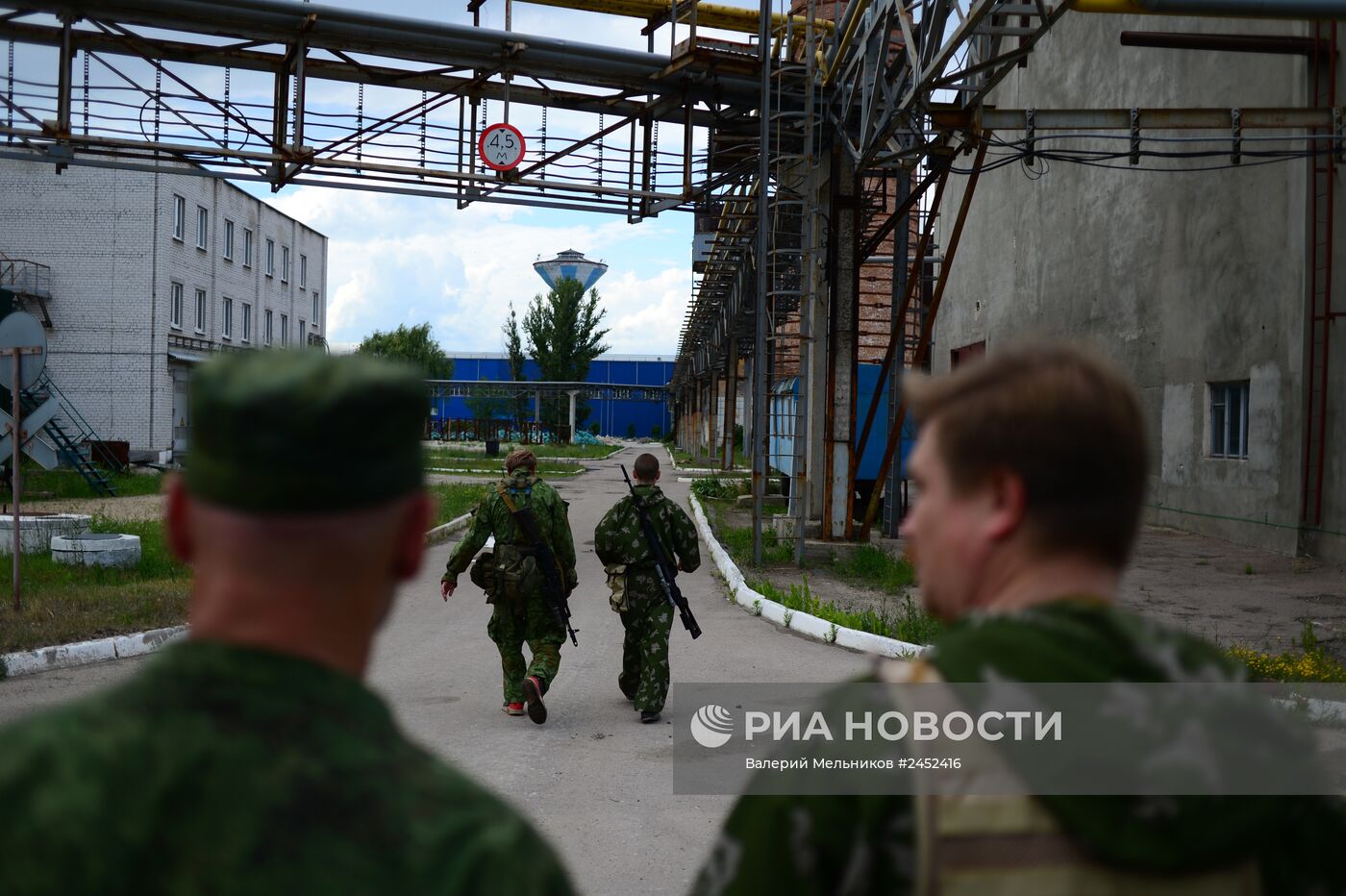 Батальон "Призрак" народного ополчения Луганска
