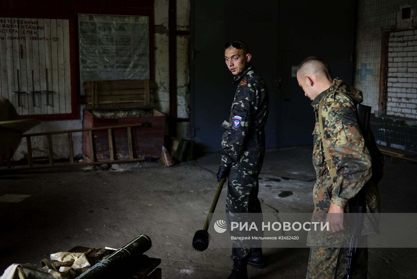 Батальон "Призрак" народного ополчения Луганска