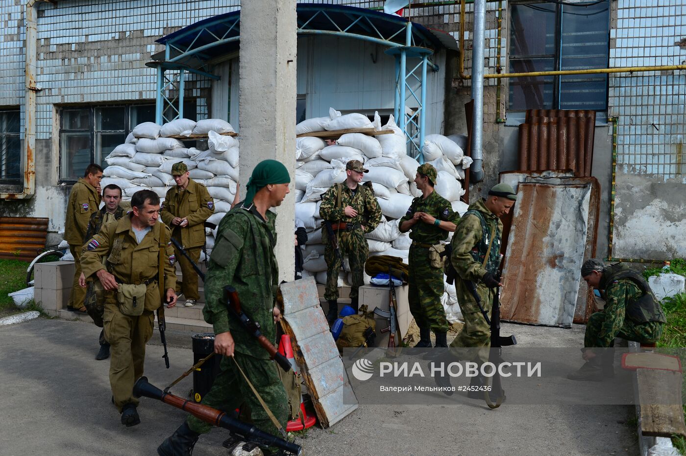 Батальон "Призрак" народного ополчения Луганска