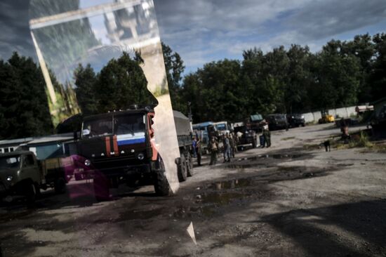 Батальон "Призрак" народного ополчения Луганска