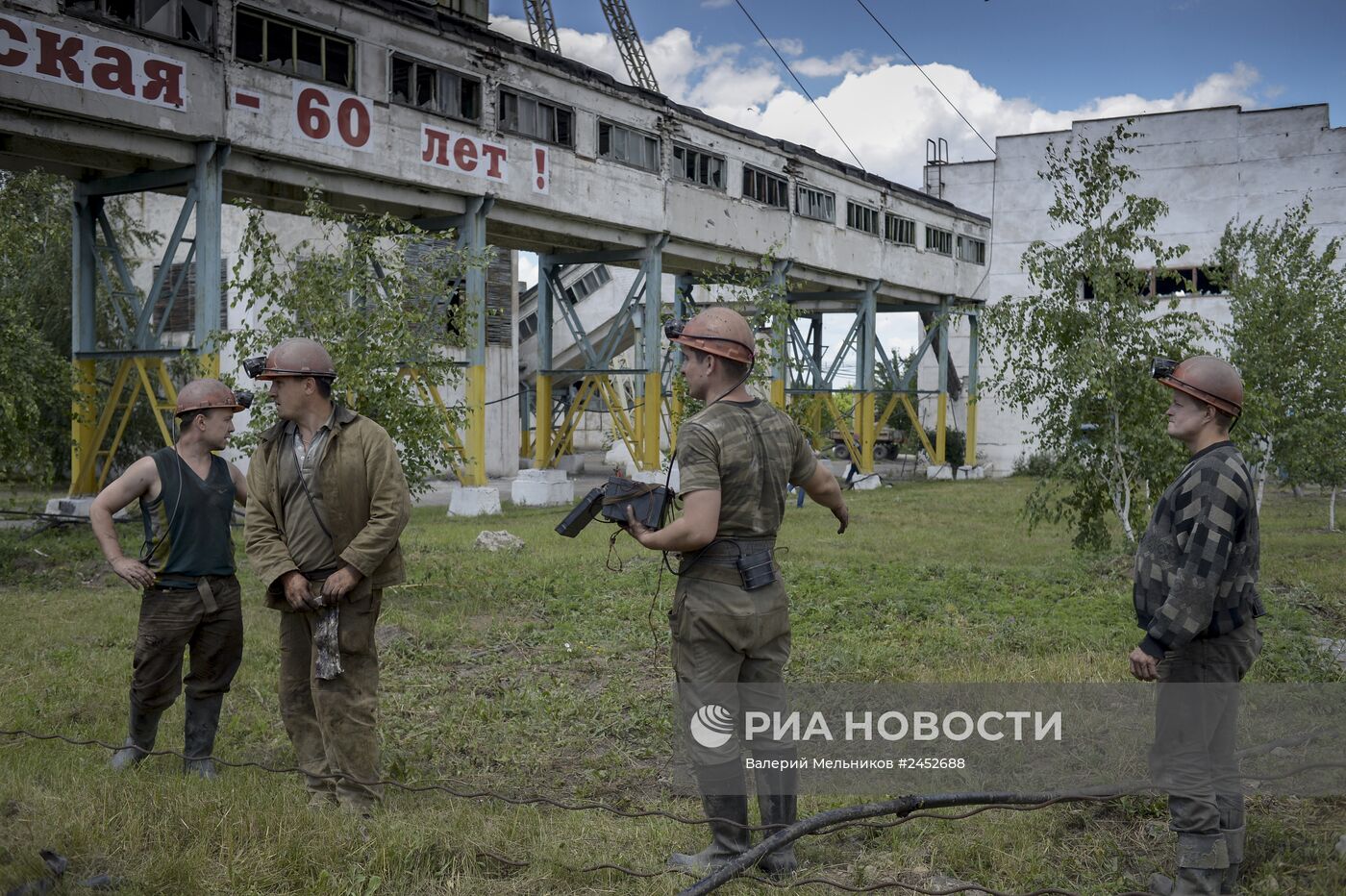 Последствия артиллерийского обстрела города Приволье в Луганской области |  РИА Новости Медиабанк