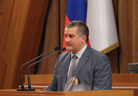 Заседание Государственного Совета Республики Крым в Симферополе