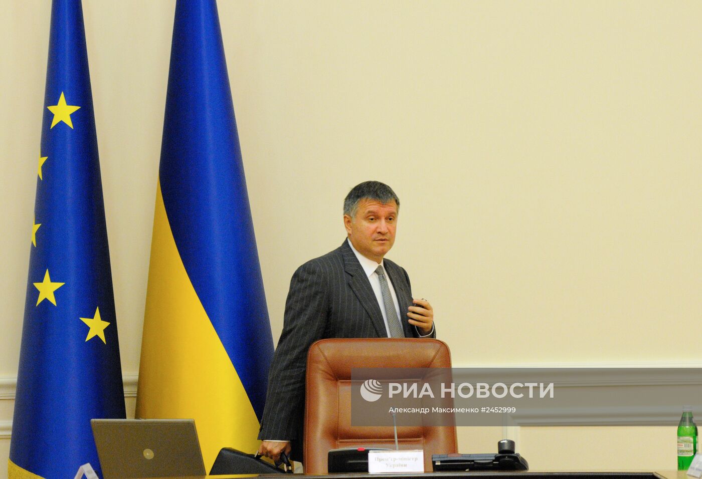 Заседание правительства под председательством премьер-министра Украины А.Яценюка