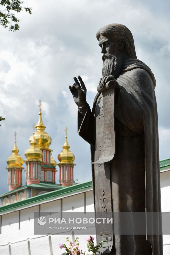 Подготовка к 700-летию Сергия Радонежского в Свято-Троицкой Сергиевой Лавре