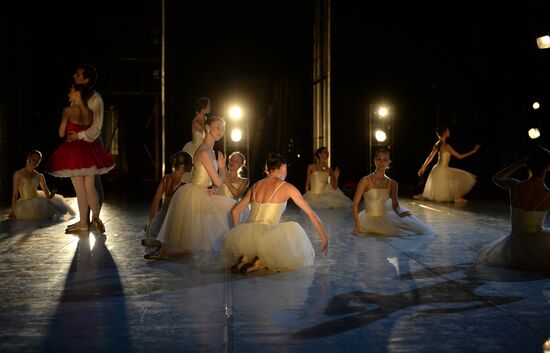 Генеральная репетиция балета-триптиха "Цветоделика" в Екатеринбурге