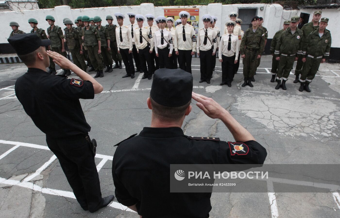 Служба военной полиции гарнизона Владивостока