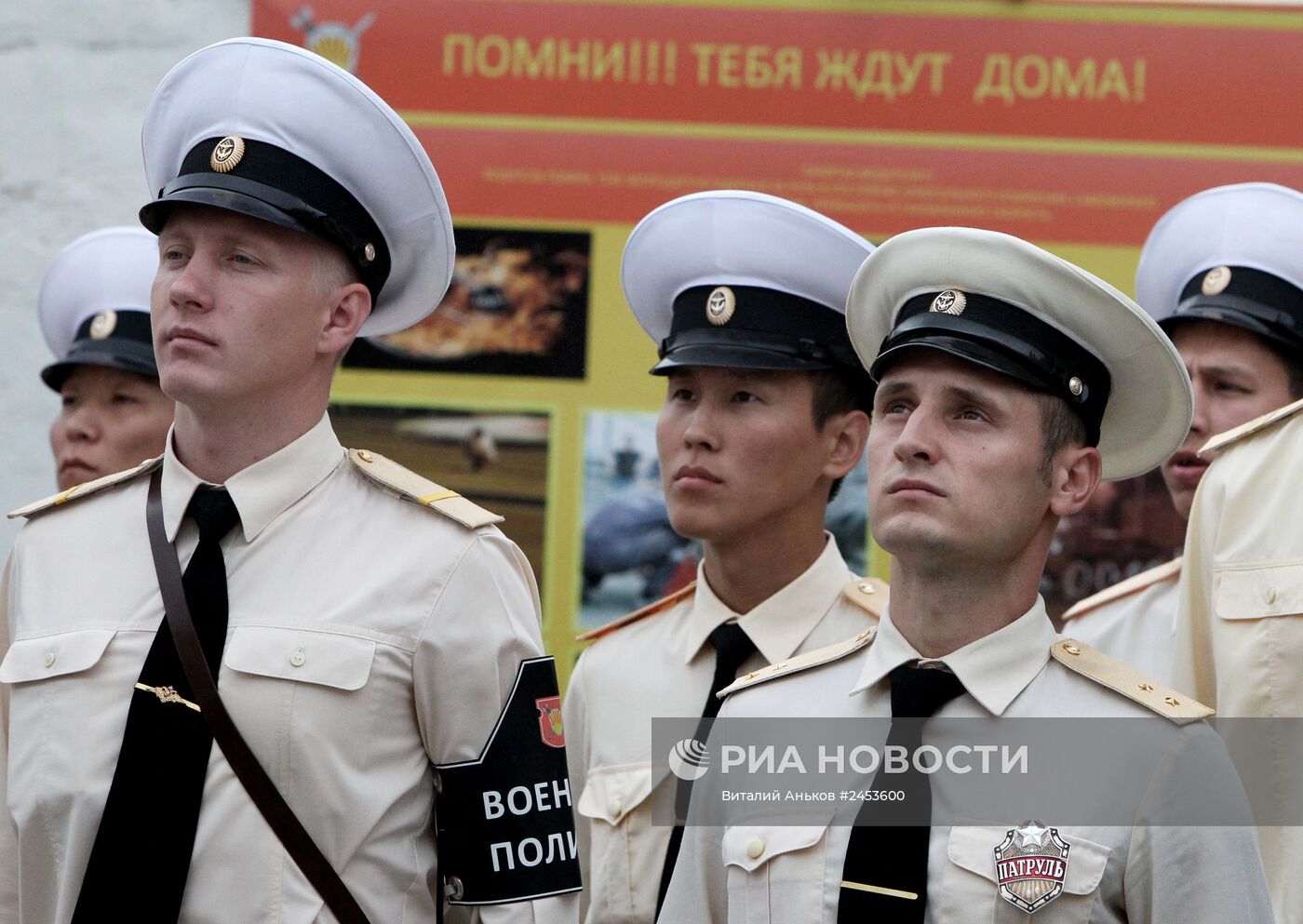 Служба военной полиции гарнизона Владивостока | РИА Новости Медиабанк