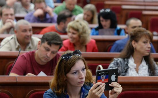 В Донецке прошла первая сессия парламента Союза народных республик (СНР)