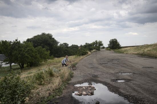 Жизнь в приграничной полосе