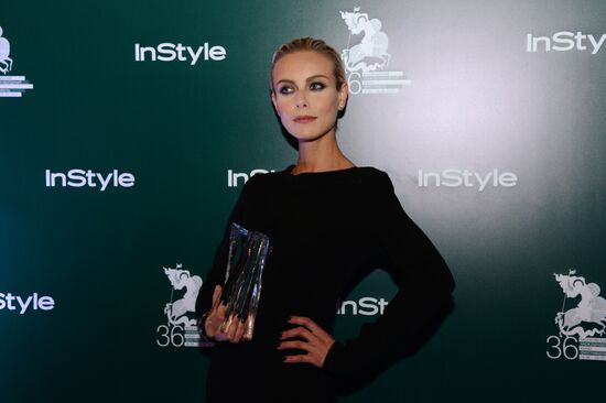 InStyle Gala Dinner