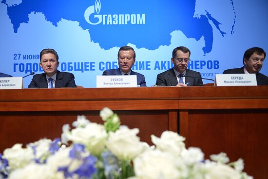 Годовое собрание акционеров ОАО "Газпром" в Москве