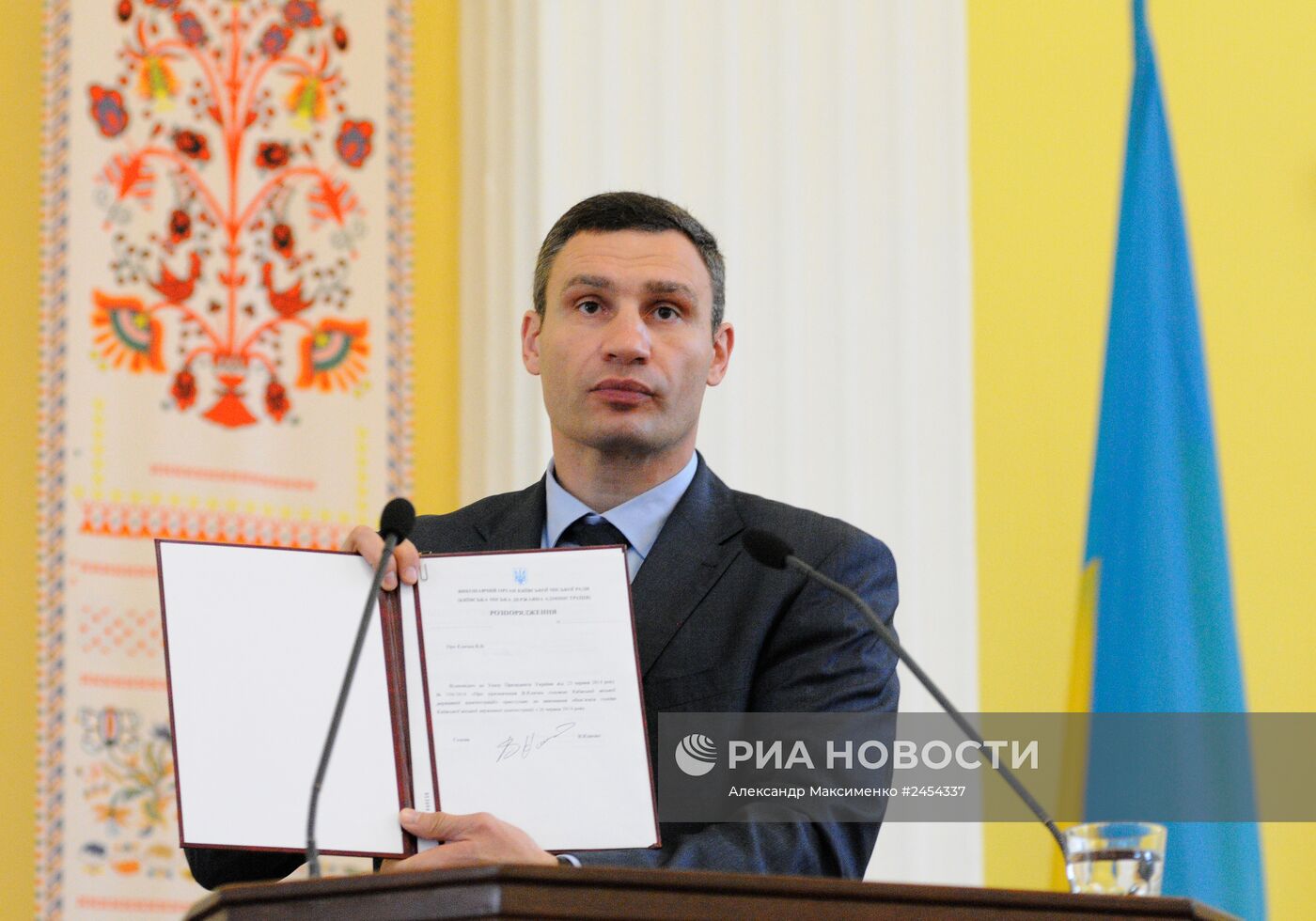 Представление нового председателя Киевской городской государственной администрации В.Кличко