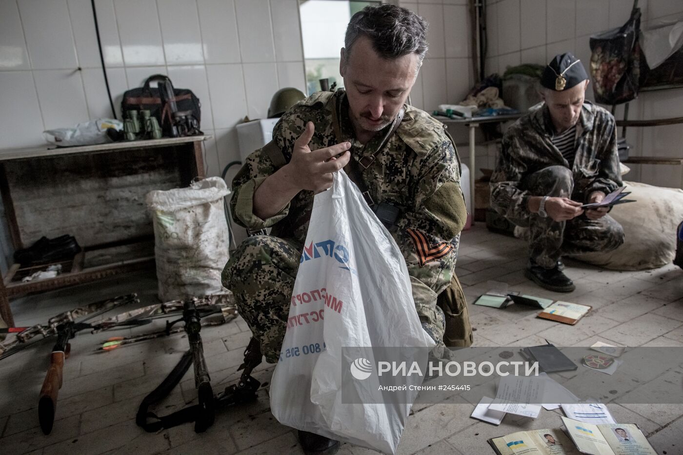 Ситуация в Славянске