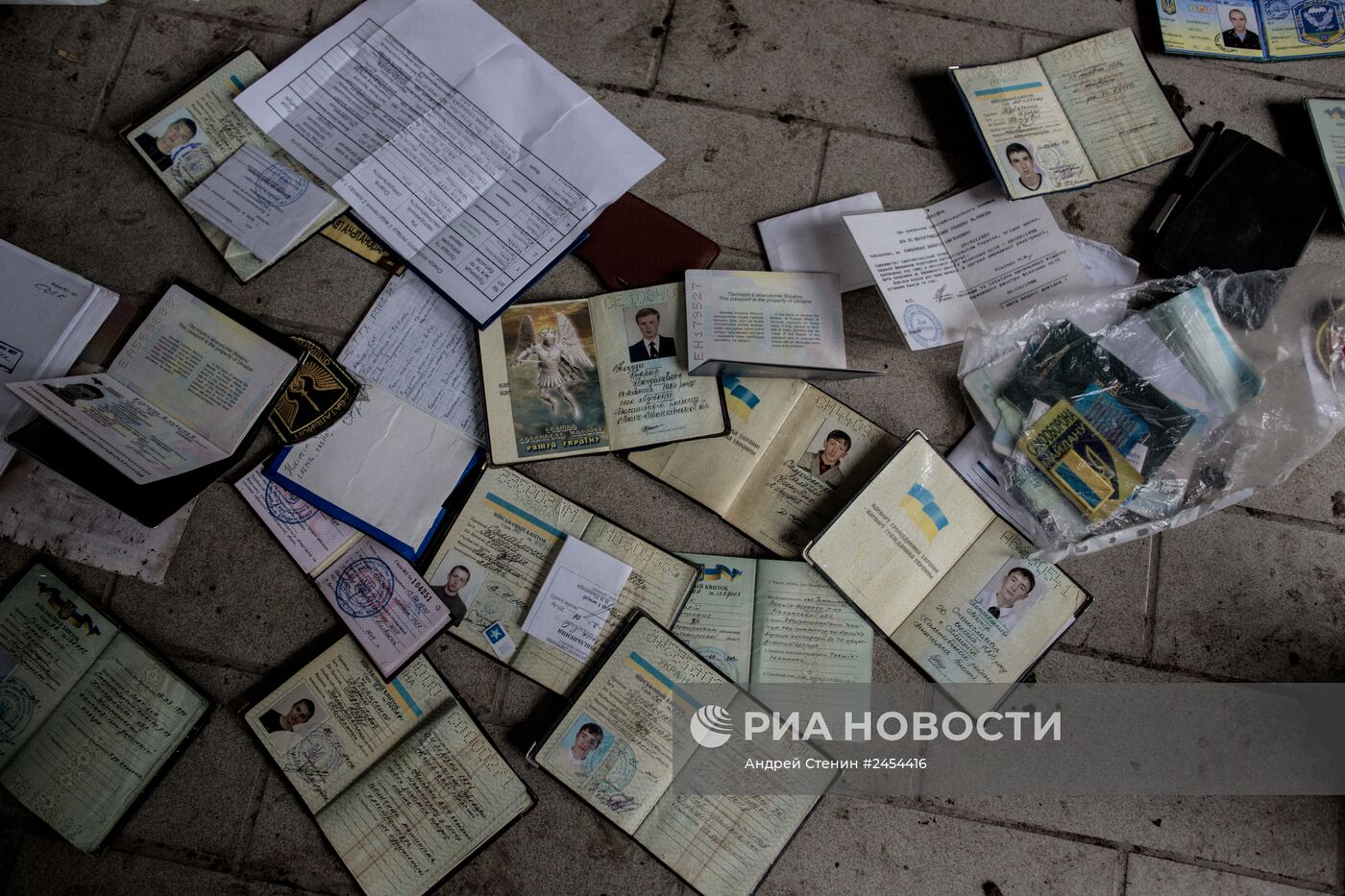 Ситуация в Славянске