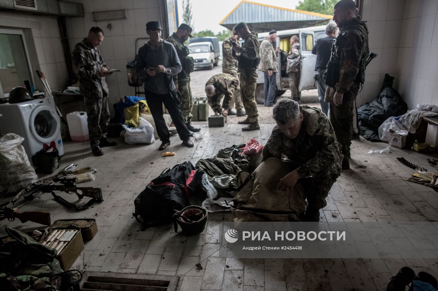 Ситуация в Славянске