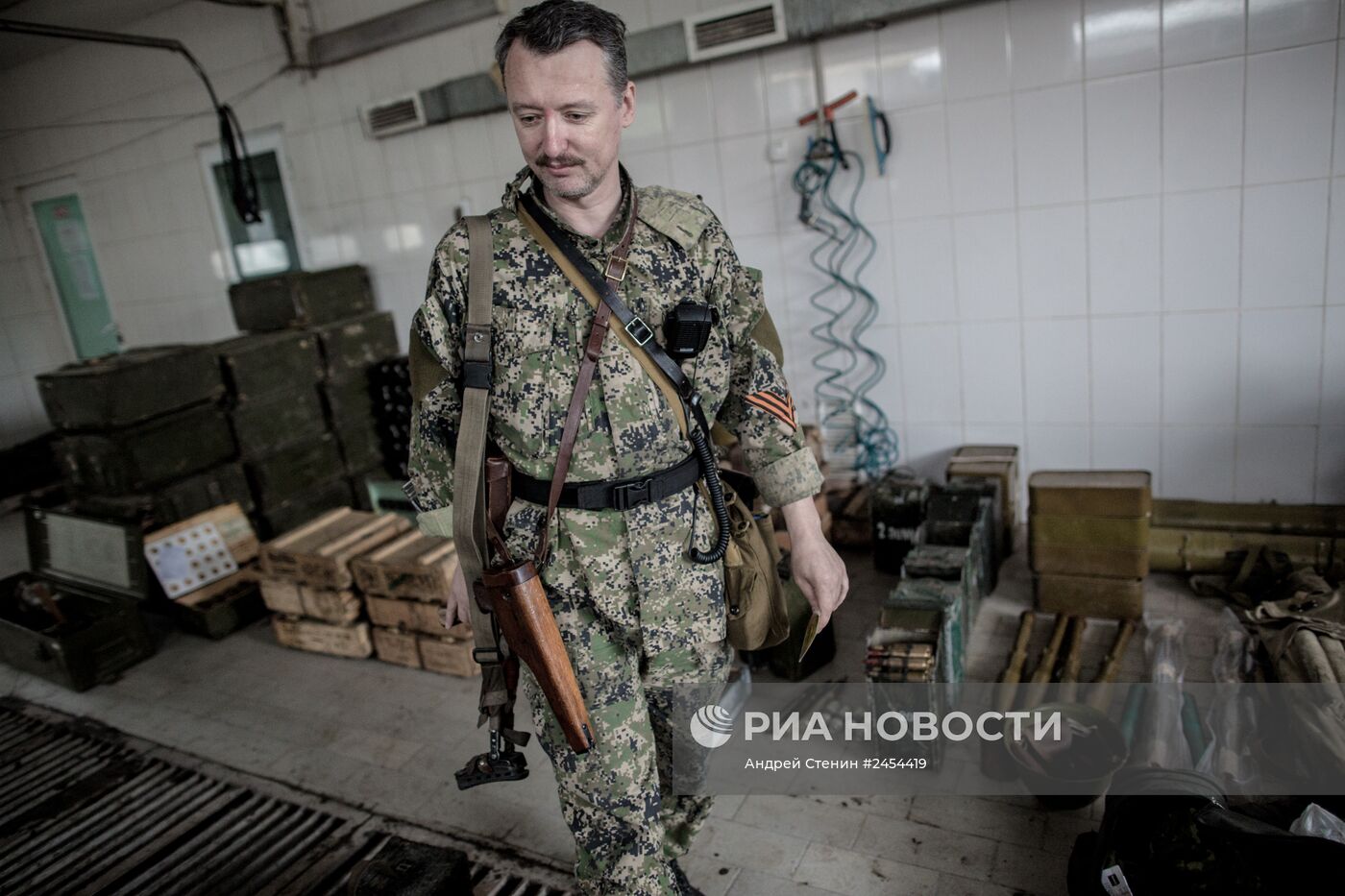 Ситуация в Славянске