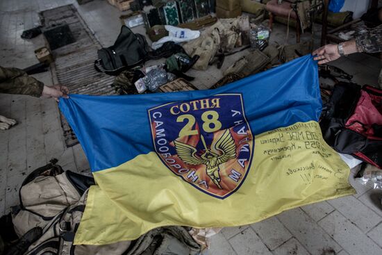 Ситуация в Славянске