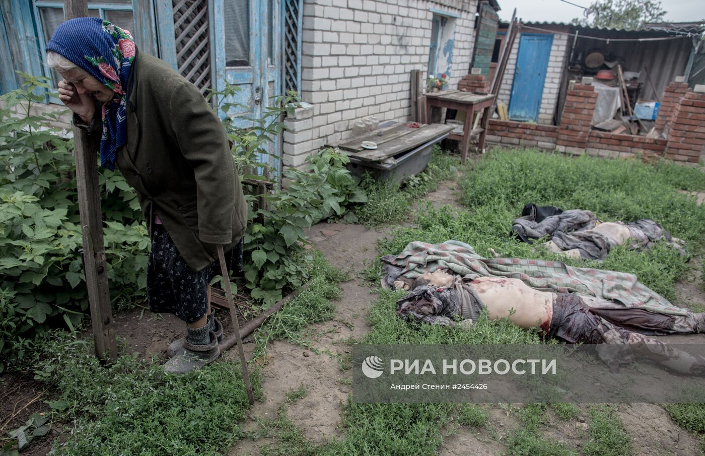 Ситуация в Славянске