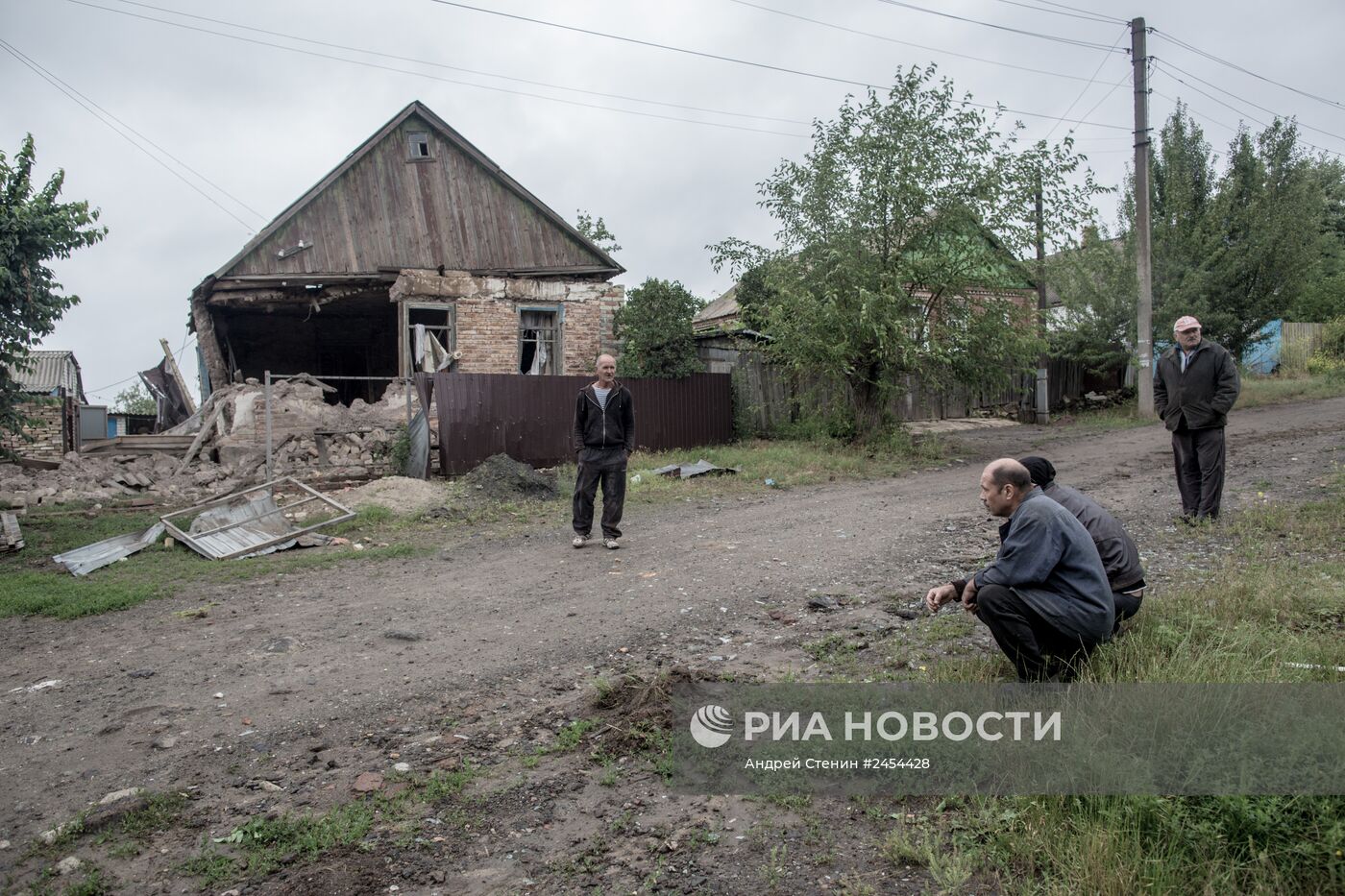 Ситуация в Славянске