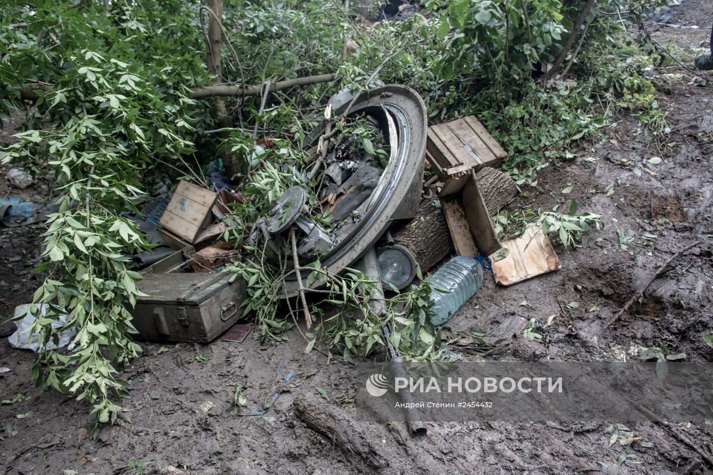 Ситуация в Славянске