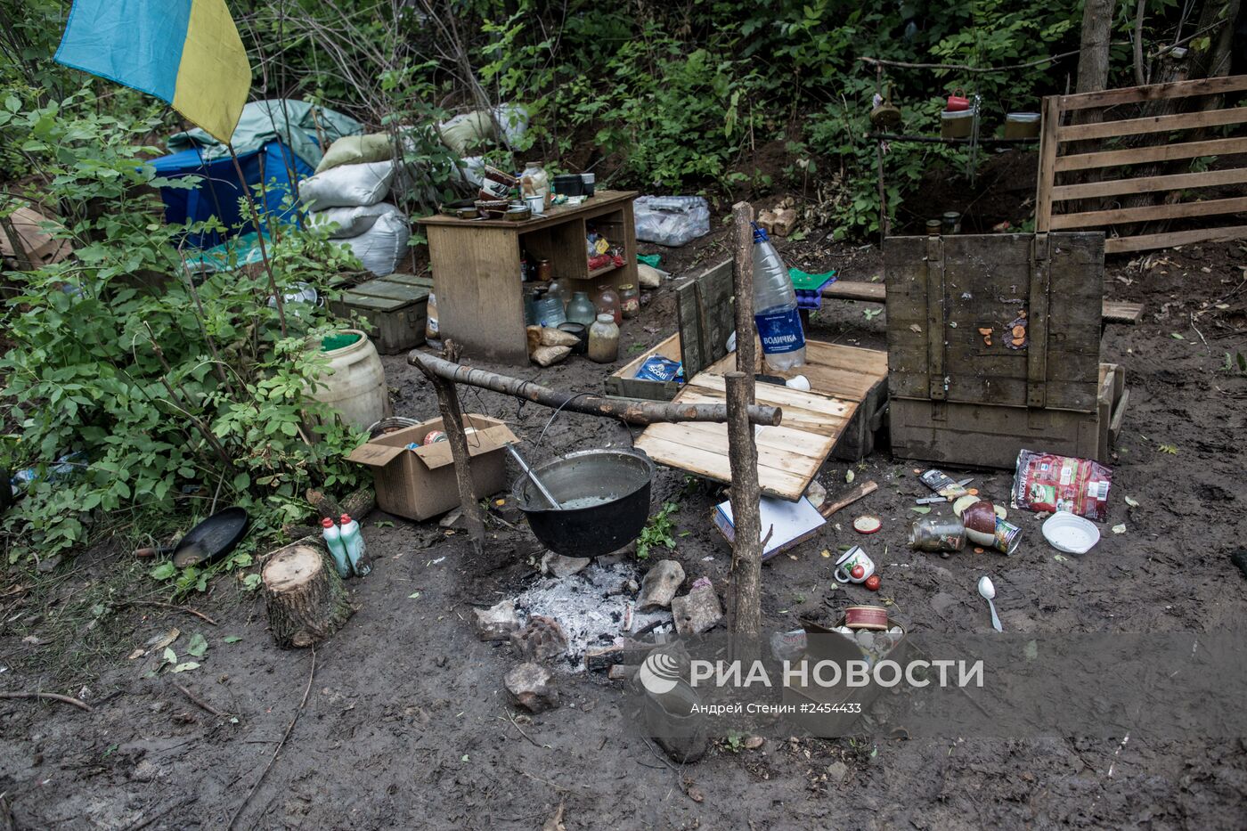 Ситуация в Славянске