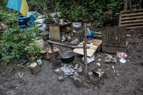 Ситуация в Славянске