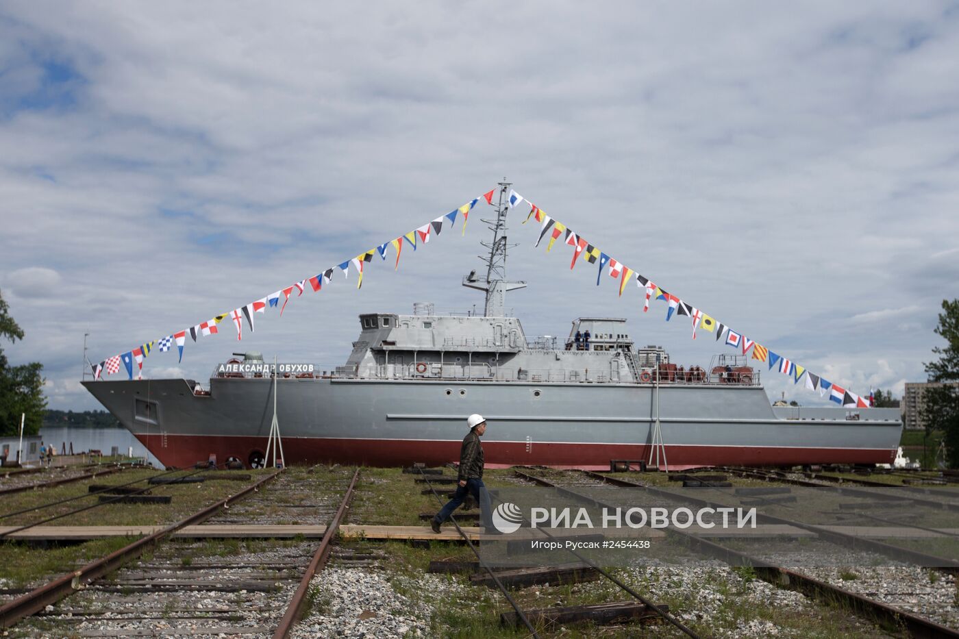 Спуск на воду головного противоминного корабля "Александр Обухов"