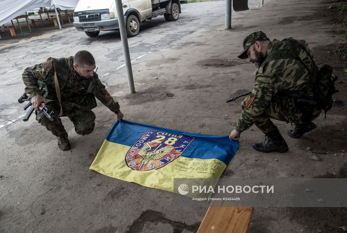 Ситуация в Славянске