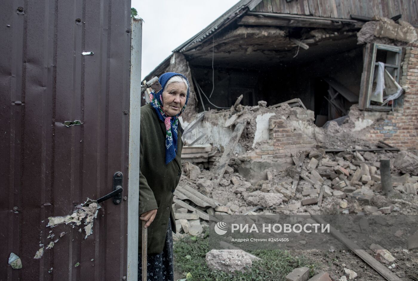 Ситуация в Славянске