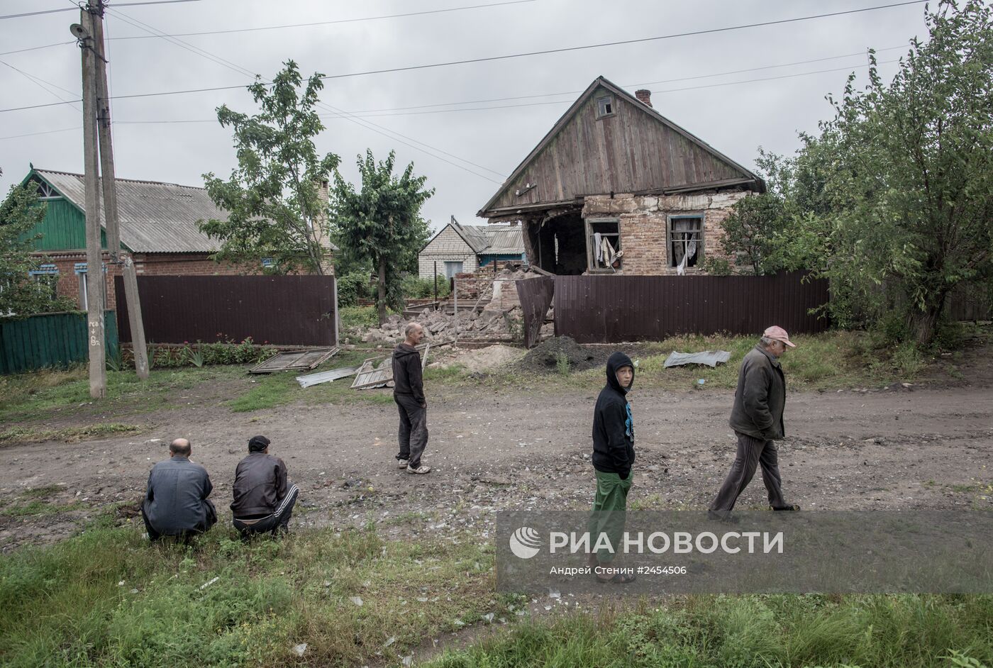 Ситуация в Славянске