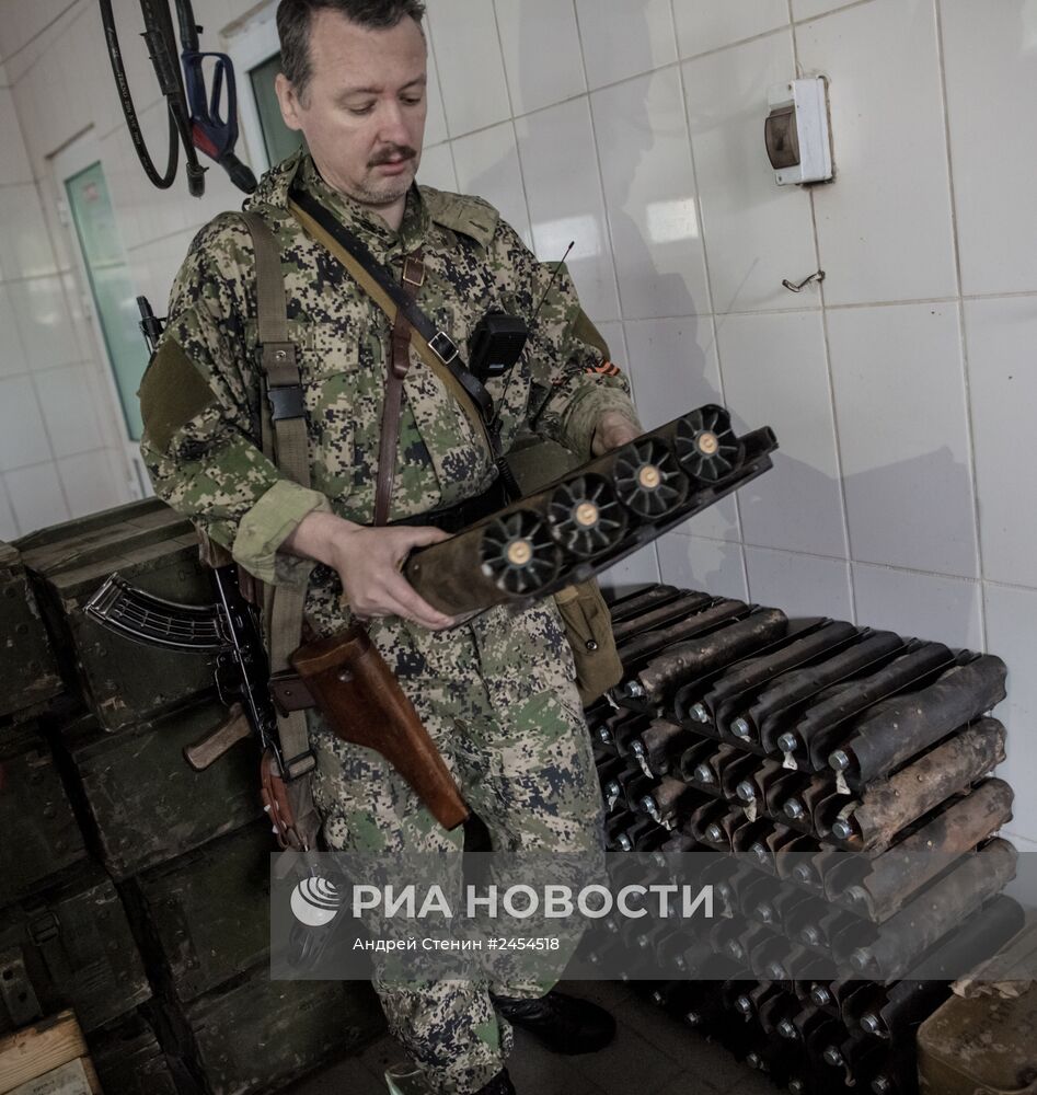 Ситуация в Славянске