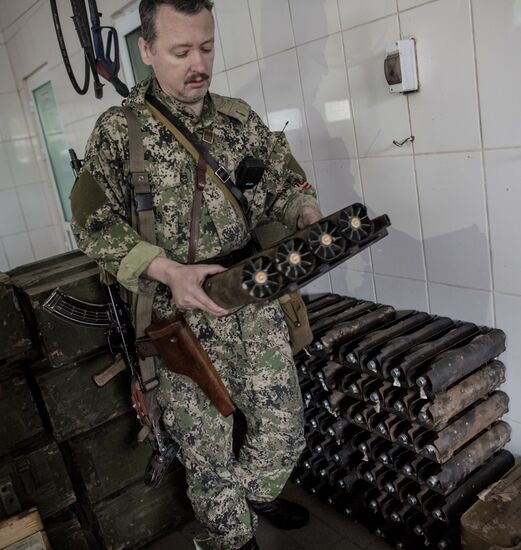 Ситуация в Славянске