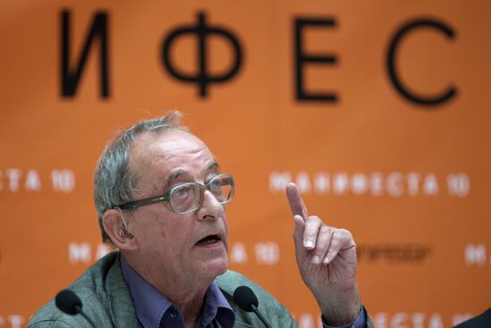 Арт-биеннале Manifesta в Санкт-Петербурге