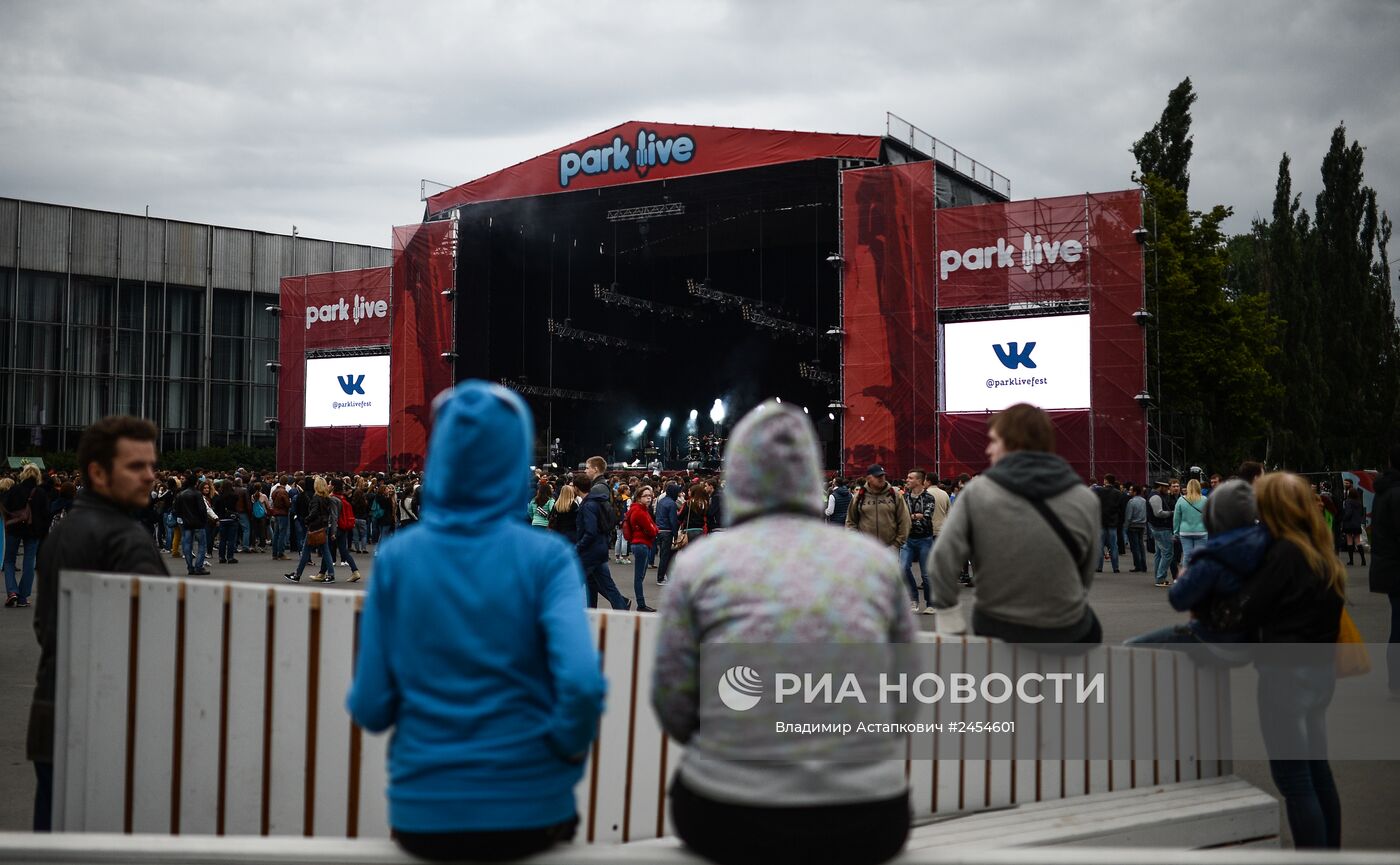 Фестиваль Park Live. День первый