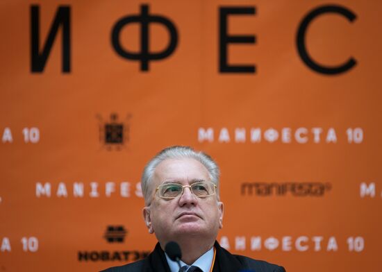 Арт-биеннале Manifesta в Санкт-Петербурге