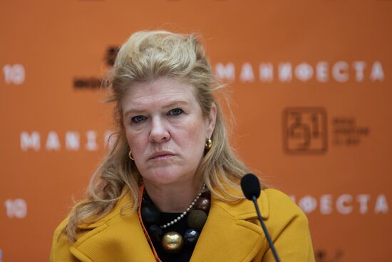 Арт-биеннале Manifesta в Санкт-Петербурге