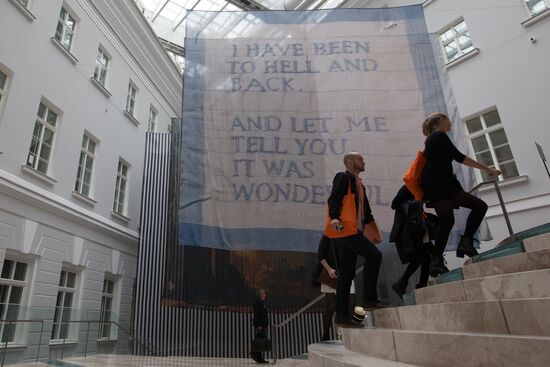 Арт-биеннале Manifesta в Санкт-Петербурге