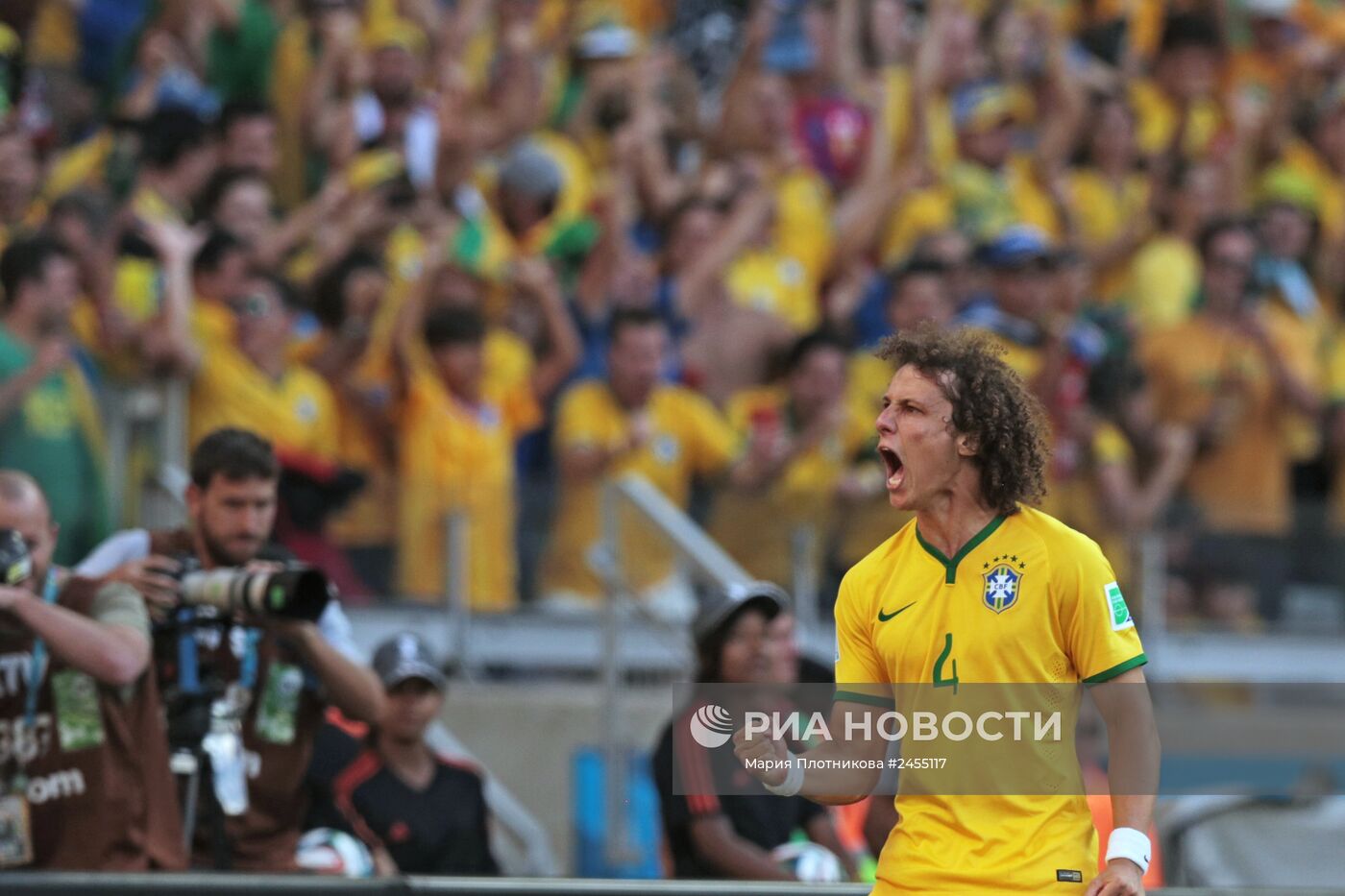 Футбол. Чемпионат мира - 2014. Матч Бразилия - Чили