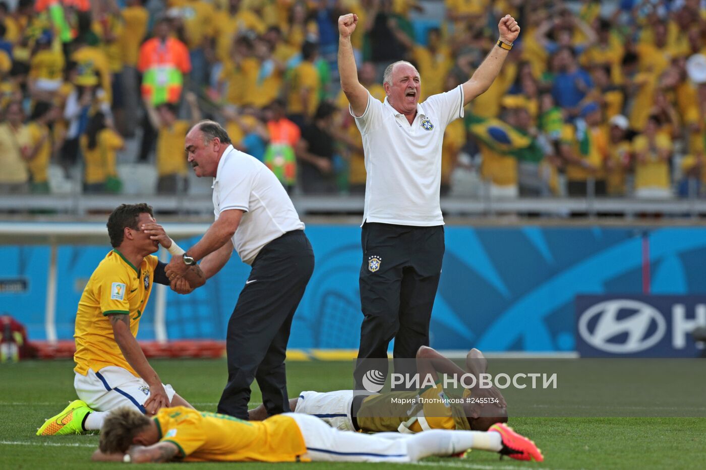 Футбол. Чемпионат мира - 2014. Матч Бразилия - Чили