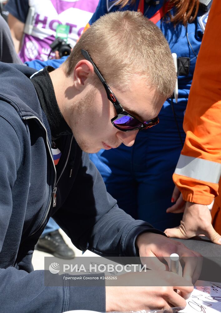 Автоспорт. Мировая серия "Рено". Российский этап. Второй день