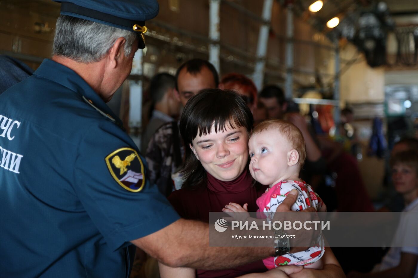 Украинские беженцы в аэропорту Махачкалы