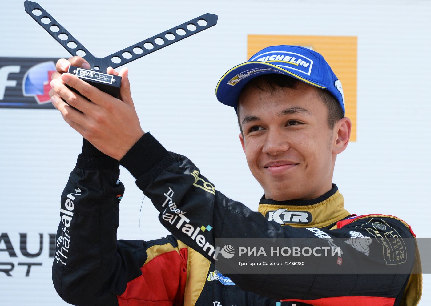 Автоспорт. Мировая серия "Рено". Российский этап. Второй день