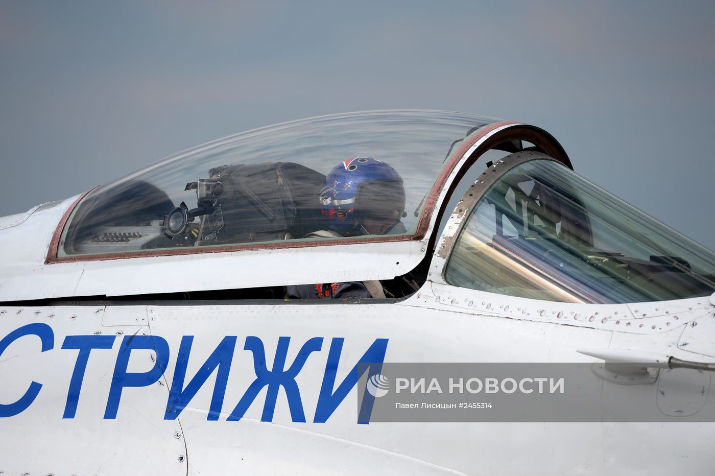 Авиационный фестиваль "Крылья Пармы" в Перми