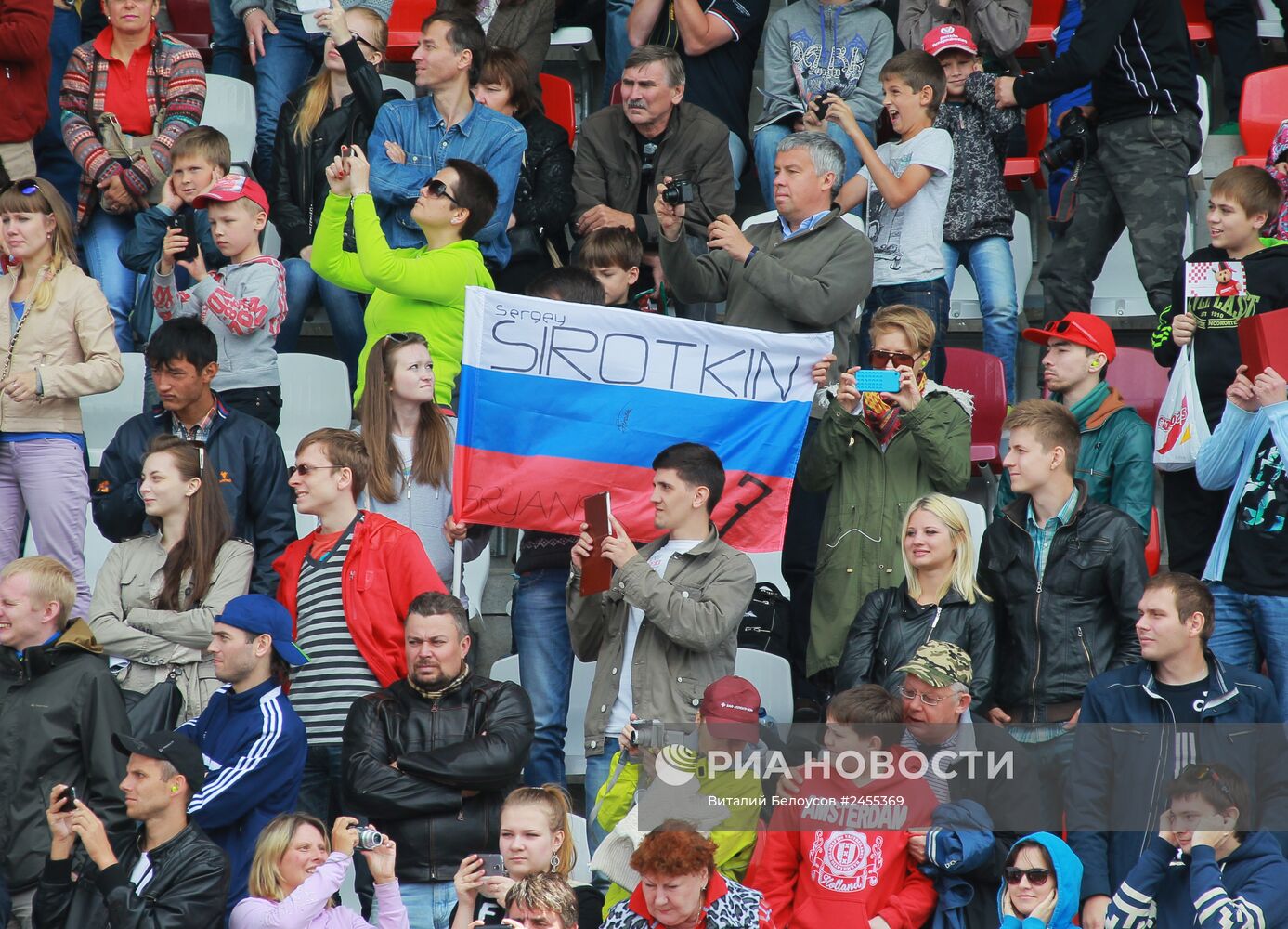 Автоспорт. Мировая серия "Рено". Российский этап. Второй день