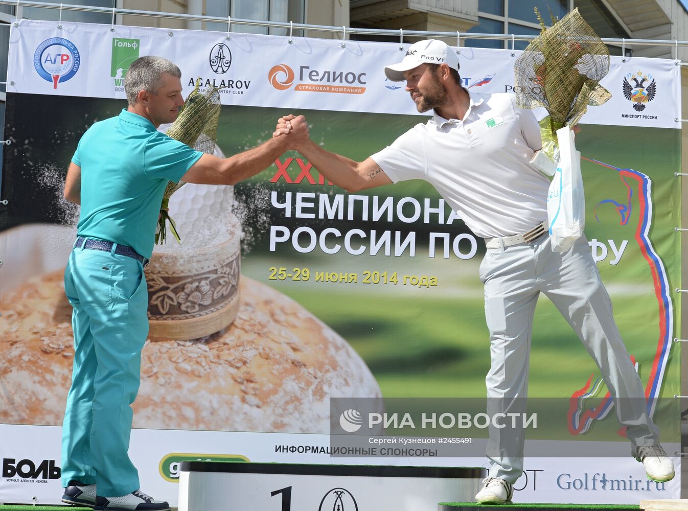 Гольф. Финал чемпионата России