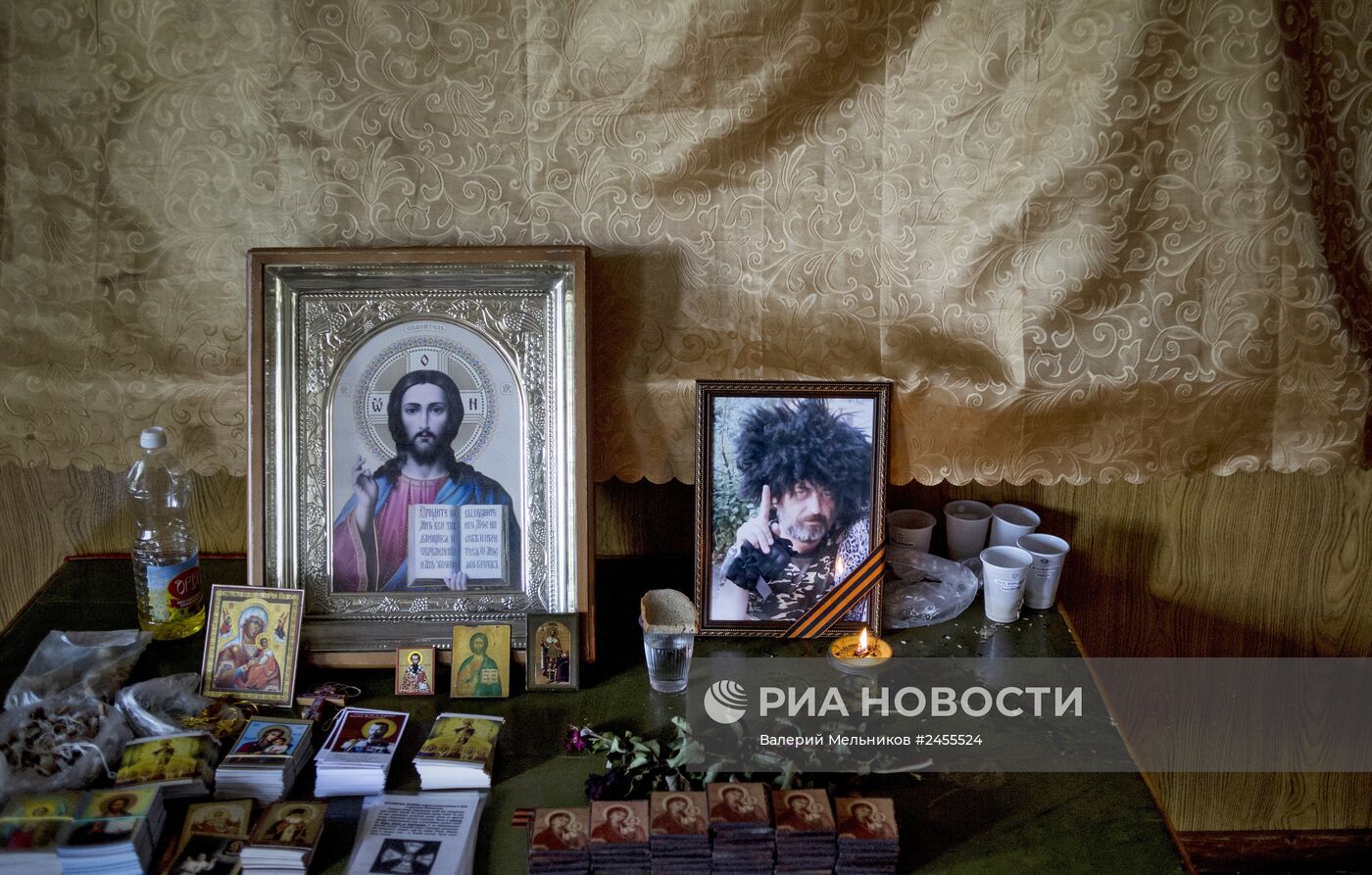 Группа быстрого реагирования народного ополчения в Луганске